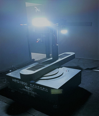 R&D and production equipment