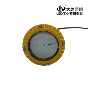 BFC8180-C LED防爆泛光灯